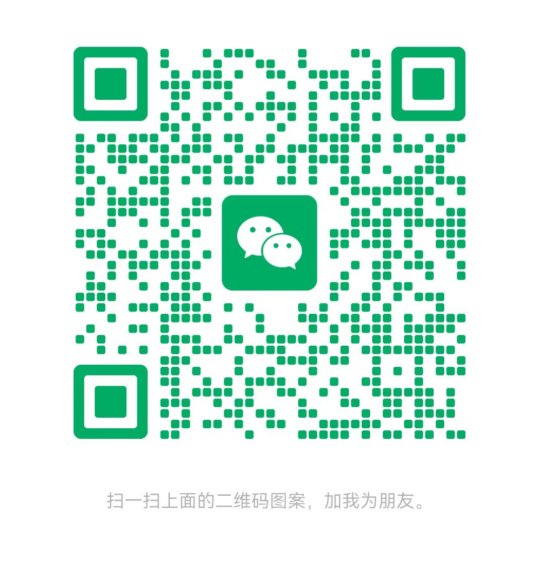 荆门太康锅炉微信二维码