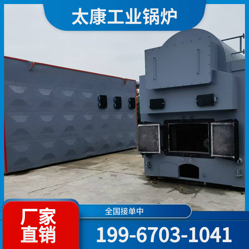 荆门沼气锅炉